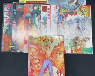 Group Lot 18 Asian Comic Books +

