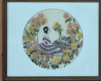 Beautiful Embroidered Wall Art
