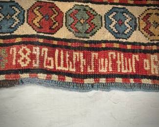 Persian wool Kilim Kazak Caucasian rug c. 1896