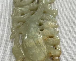 Lot # : 231z - Vintage carved jade necklace