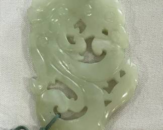 Lot # : 230z - Vintage carved jade necklace