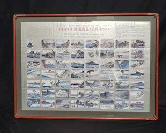Lot # : 589 - The Tokaido 53 stations by Hiroshige Ando art