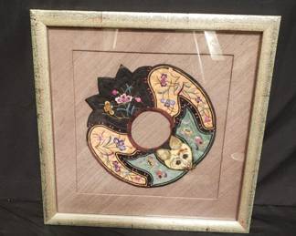 Lot # : 588 - Asian embroidery child's robe collar