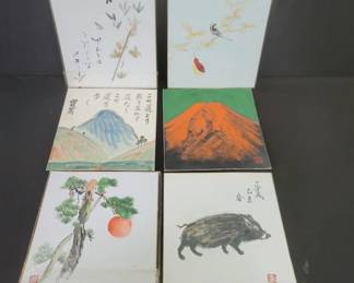 Lot # : 707 - Five ink on board paintings