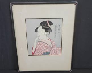 Lot # : 514 - Japanese block print