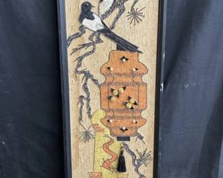 Lot # : 479 - Vintage gravel art
