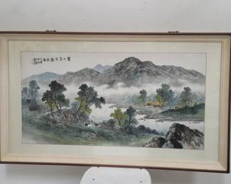 Lot # : 595 - Signed Asian mixed media painting under glass