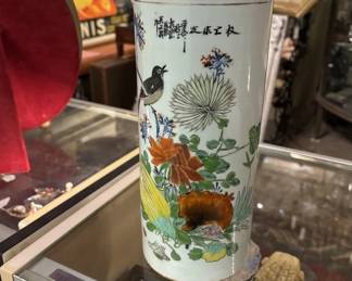 Lot # : 675m - Antique Chinese vase
