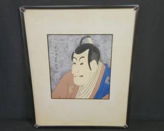 Lot # : 515 - Japanese block print