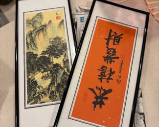 Vintage framed Asian art