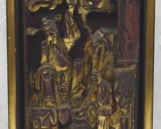 1423 - Wall Art Carving 17x9x3
