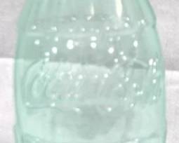 5012 - Coca-Cola Plastic Bottle Bank - 22.5" Tall
