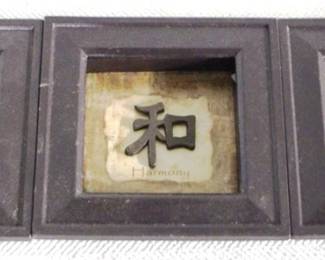 7904 - 3 Oriental Wall Hangings - 6x6
