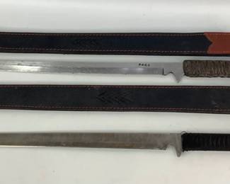 Kuroda Samurai Swords