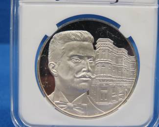 Lot 265. 1973 Postmasters of America 25.0 grams sterling