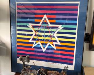 Guardians of Peace Shomrei Shalom Signed Print