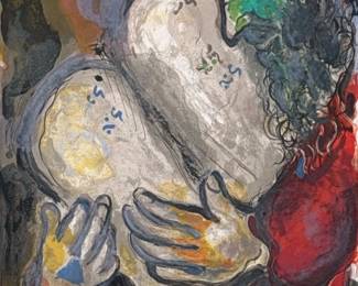 Marc Chagall (1887-1985), Lithograph | He Wrote in The Tables of The World. Lithograph on paper. 18 x 13 in. sight. Labeled on verso. - h. 37 x w. 32 in
