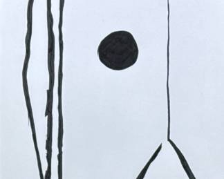 HERSCHLAG ABSTRACT ART | untitled. Watercolor on paper . 22 x 16 in. Sight. Signed & dated lower right - h. 33.25 x w. 27.25 in (Frame)