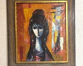 Original Oil Portrait Painting by Ivan Tovar

Measures 28 x 32 inches. 