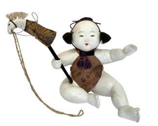 Vintage Japanese Seated Gosno Ningyo Doll 