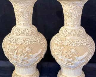 Pair Of Chinese Vases
