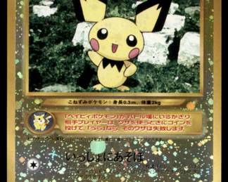 Pokemon Card