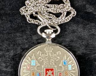 Molnija Imperial Eagle 18 Jewel Pocket Watch With Chain, Made In Russia 
