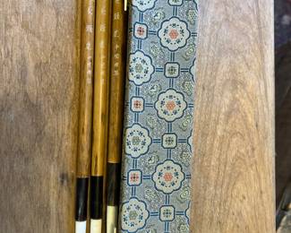 Japanese Brushes 