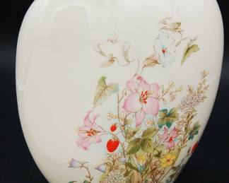 Japanese floral vase