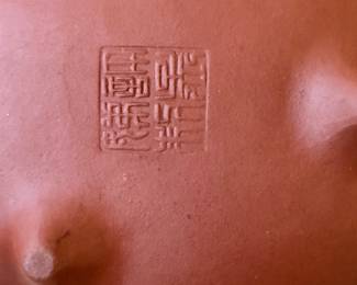 View of Signature Stamped on Tea Pot Set.