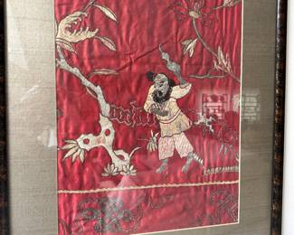 Detailed View of the Embroidered Red Silk Panel in a Bronze Silk Mat and Tortoise Shell Frame, 23.5" x 31".
