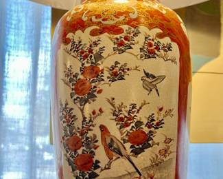 Vintage Asian Inspired Lamp