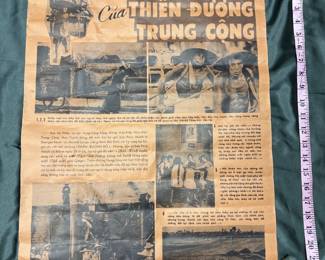 Vietnam War Propaganda Poster