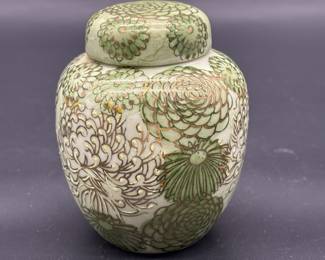 Japanese Porcelain Ginger Jar w/ Lid, Green Flower