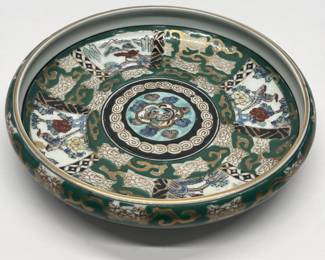 Hand Painted 'Gold Amari' Shallow Porcelain Bowl