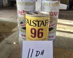 i0011DH1 t