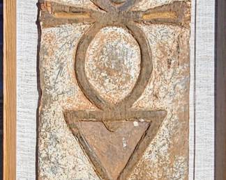 Antique Dogon African door. Nicely framed.