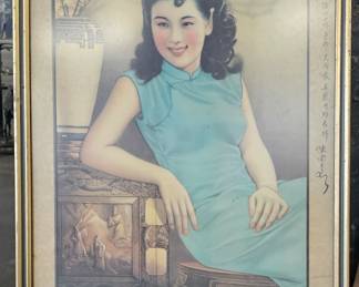 Vintage Chinese print.