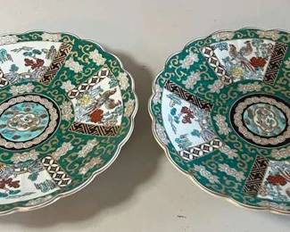PPE241- Vintage Gold Imari Hand Panted Porcelain Plates From Japan