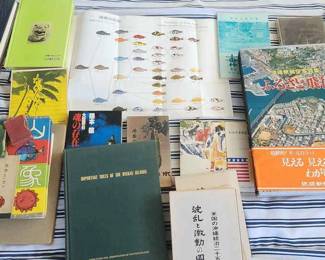 PPE199 - Vintage Foreign Language Books