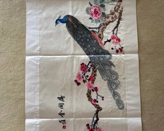 PPE316 Vintage Asian Silk Embroidered Peacock Art Panel