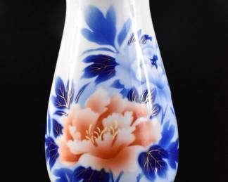 PPE129 Exquisite Vase