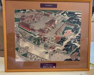 PPE044 Framed Wall Art