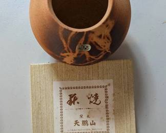 PPE164 Japanese Pottery