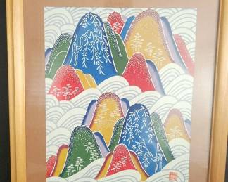 PPE104 - Traditional Framed Asian Bingata Art #1