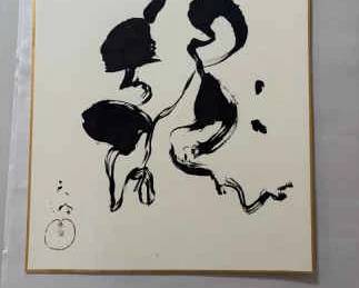 PPE318 Calligraphy Art Signed By Artist
