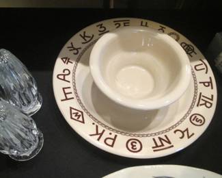 Westward Ho Rodeo China