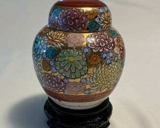 Porcelain Ginger Jar