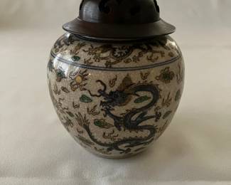 Vintage Porcelain Ginger Jar