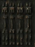 DOGON [MALI] GRANARY DOOR